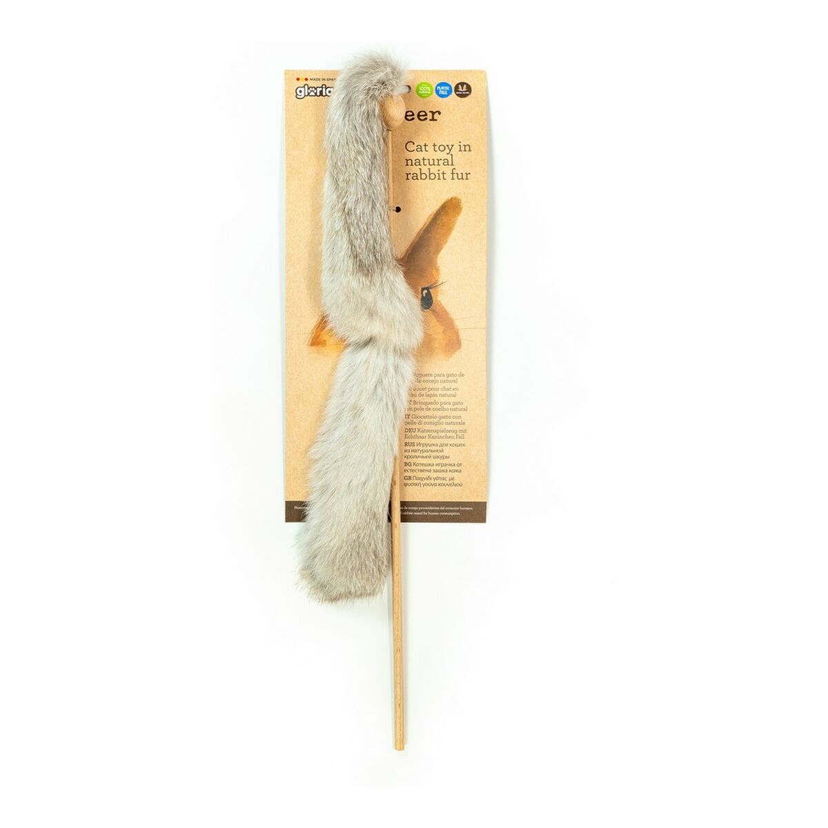 Cat wand Gloria Niemeyeer Wood Fluffy toy Worm