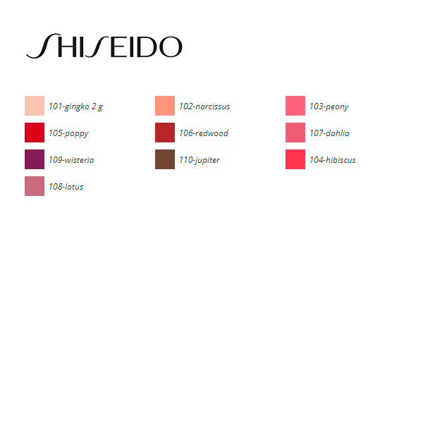 Lipbalsem Colorgel Shiseido (2 g)