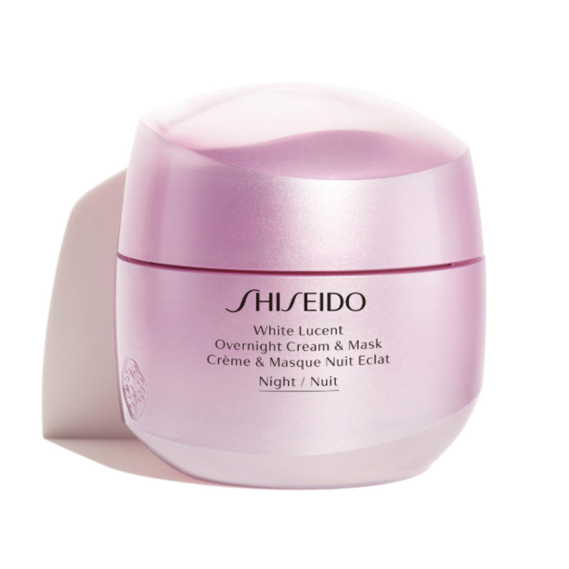 Highlighting Nachtcrème White Lucent Shiseido (75 ml)